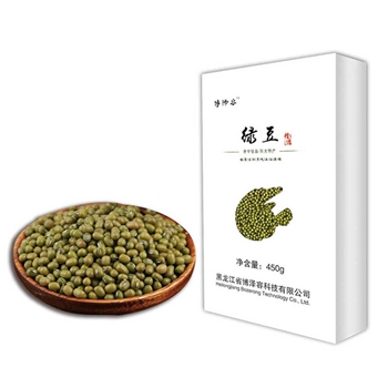 汤原县扶贫产品-“博泽容”绿豆450g盒装