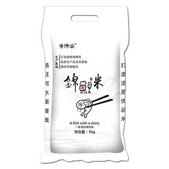 “博泽容”锦鲤米5kg袋装(1件)